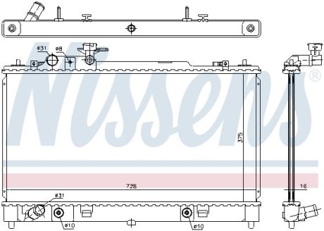 Радіатор системи охолодження NISSENS 68550