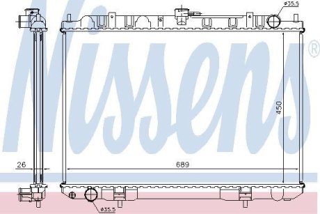 Радіатор системи охолодження NISSENS 68703A