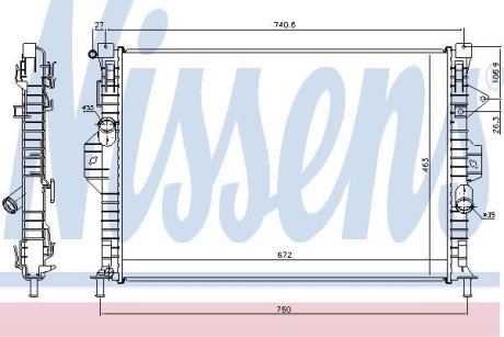 Радіатор охолоджування NISSENS 69253