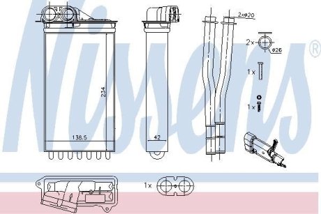 Радіатор пічки NISSENS 71161