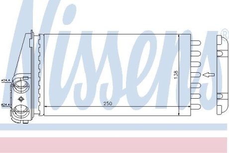 Радіатор пічки NISSENS 72945