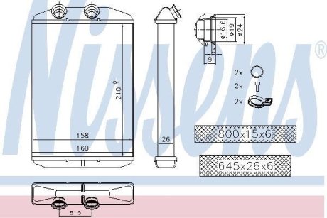 Радіатор опалення NISSENS 73344