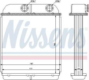 Радіатор салону NISSENS 73644