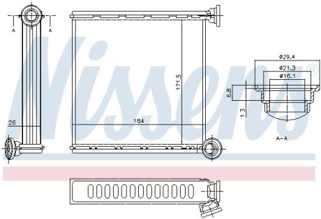 Радіатор пічки NISSENS 73980