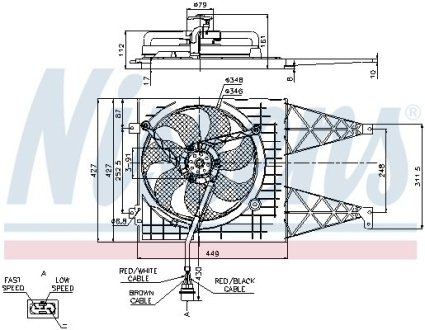 Вентилятор радіатора NISSENS 85249