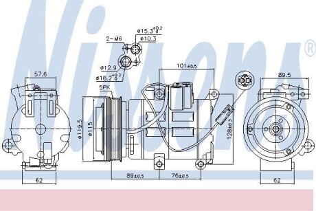 Компресор кондиціонера NISSENS 890315