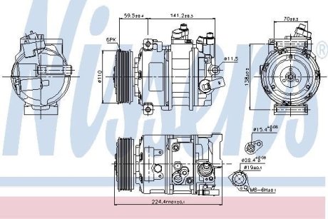 Компресор кондицiонера NISSENS 890337