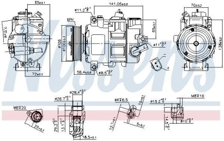 Компресор кондиціонера NISSENS 890 550