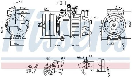 Компресор кондицiонера NISSENS 890551