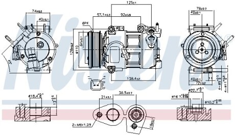 Компресор кондиціонера NISSENS 890693