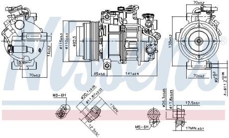 Компресор кондиціонера NISSENS 890717