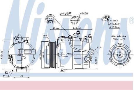 Компресор кондицiонера NISSENS 89200