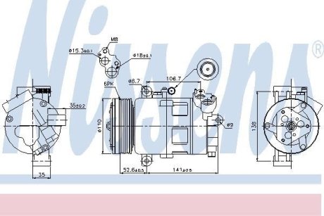 Компресор кондицiонера NISSENS 89307