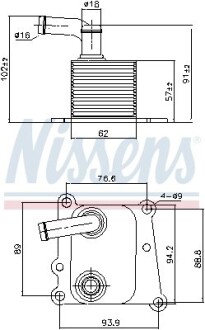 Масляний радіатор NISSENS 90776