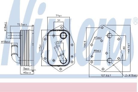 Радіатор масляний NISSENS 90808 (фото 1)