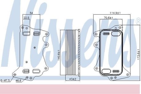 Радіатор охолодження оливи NISSENS 90903