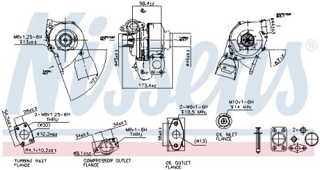 Турбокомпрессор NISSENS 93037