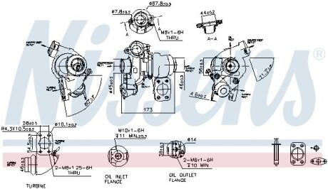 Турбіна FORD/PSA 1.6 HDi DV6A/DV6B 04- NISSENS 93061