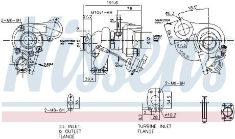 Турбокомпресор NISSENS 93232