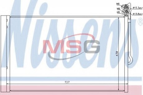 Радіатор First Fit NISSENS 940157