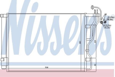 Конденсатор без хладогену NISSENS 940245