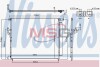 Радiатор кондицiонера NISSENS 940266 (фото 1)
