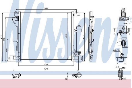 Радіатор кондиціонера NISSENS 940337