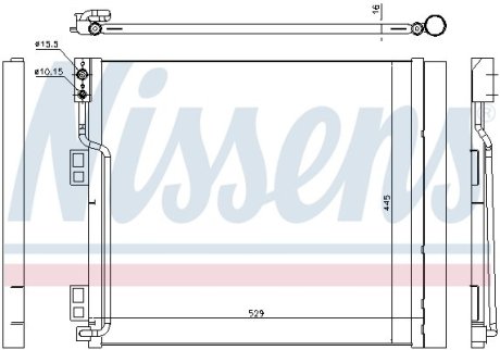 Конденсер кондиціонера NISSENS 940386