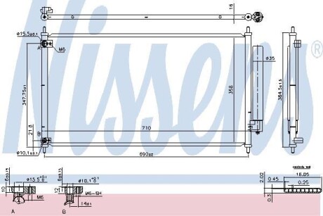 Радіатор кондиціонера NISSENS 940466