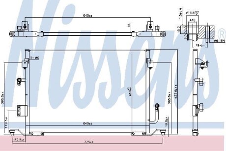 Конденсатор кондиціонера TOYOTA CAMRY (91-) 2.2/3,0 NISSENS 94056 (фото 1)