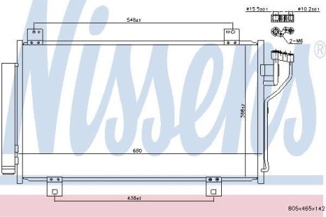 Конденсер кондиціонера NISSENS 940575