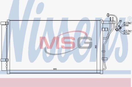 Конденсер кондиціонера NISSENS 940698