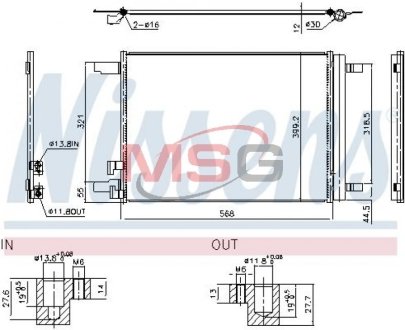 Конденсатор без хладогену NISSENS 941099