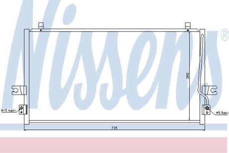 Радiатор кондицiонера NISSENS 94297