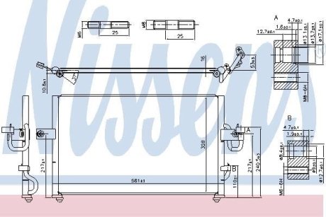 Радiатор кондицiонера NISSENS 94395