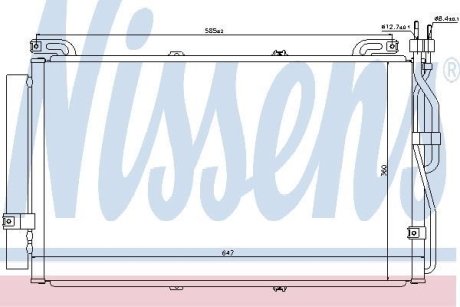 Конденсер кондиціонера NISSENS 94645