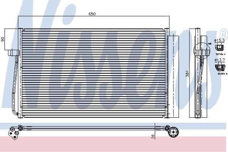 Радіатор кондиціонера BMW 5 E60-E61/BMW7 E65-E66-E67-E68 NISSENS 94747