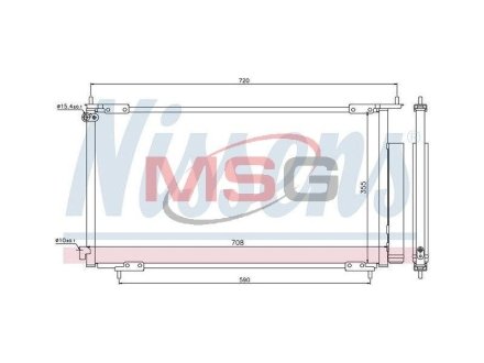 Конденсатор без хладогену NISSENS 94772