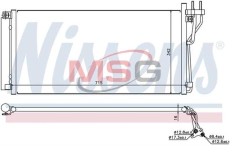 Конденсер кондиціонера NISSENS 94804