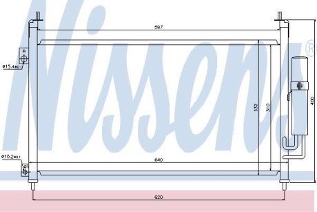 Конденсатор без хладогену NISSENS 94875