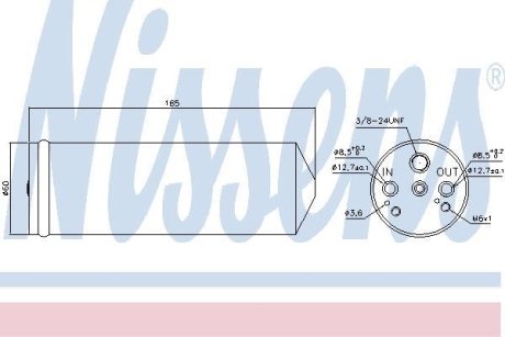 Осушувач кондиціонера NISSENS 95188