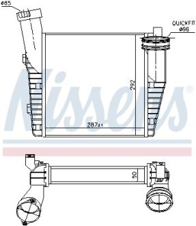 Інтеркулер NISSENS 96688