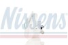 Розширювальний бачок NISSENS 996035 (фото 2)
