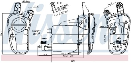 Розширювальний бак NISSENS 996128