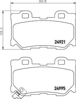 Колодки гальмівні дискові задні Infiniti FX 37, QX 70 (08-) NISSHINBO NP2057