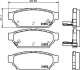 Колодки тормозные дисковые задние Mitsubishi Carisma, Colt IV, Lancer 1.6, 1.8 (95-06) NISSHINBO NP3026 (фото 1)