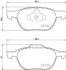 Гальмівні колодки FORD/MAZDA/VOLVO Focus/C-Max/Wagon/3/5/S4 "F "03>> NISSHINBO NP5006 (фото 1)
