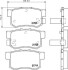 Колодки тормозные дисковые задние Honda Civic VII 1.4, 2.0 (00-05) NISSHINBO NP8008 (фото 1)