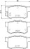 Колодки тормозные дисковые задние Honda Accord, Civic 1.4, 1.6, 1.7, 2.0 (01-05) NISSHINBO NP9018 (фото 1)