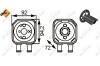 Радіатор оливний NRF 31179 (фото 5)